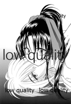 (C58) [Yamaguchirou (Yamaguchi Shinji)] KAORUSYO (Rurouni Kenshin) page 4