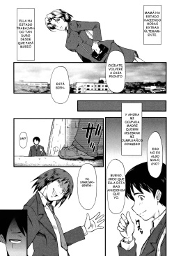 [SINK] Haha no Okurimono | El Regalo De Mamá (Kimi ga Shiranai Mama no Koubi) [Spanish] [H-Doujin Translations] [Digital] page 3