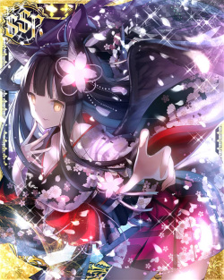 Vampire Blood