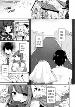 (C89) [Chocolate Synapse (Shika Yuno)] Sanae-san to Sugosu Boku no Shinkon Seikatsu (Touhou Project) [English] [DKKMD Translations] page 4
