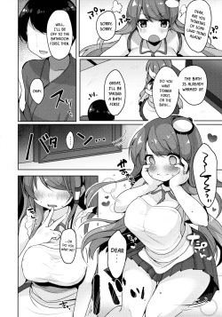 (C89) [Chocolate Synapse (Shika Yuno)] Sanae-san to Sugosu Boku no Shinkon Seikatsu (Touhou Project) [English] [DKKMD Translations] page 7