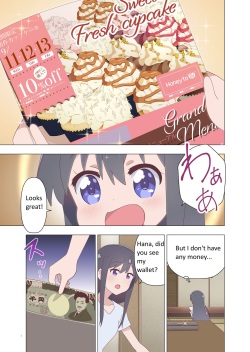 [Hiramapunish (Hirama)] Hana-chan no Oshioki Nikki | Hana-chan's Punishment Diary [English] page 1