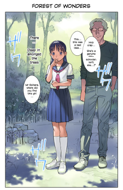 [Orange Bullet (Hanainu)] Mayoi no Mori | Forest of Wonders (ORANGE 15) [English] page 1