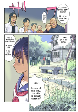 [Orange Bullet (Hanainu)] Mayoi no Mori | Forest of Wonders (ORANGE 15) [English] page 2