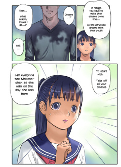 [Orange Bullet (Hanainu)] Mayoi no Mori | Forest of Wonders (ORANGE 15) [English] page 4