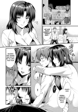 [Ameno Shigure] sensei to boku (COMIC BAVEL 2018-12) [Spanish] [Digital] page 2
