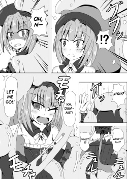 [Naiagara Rengou (Yansu)] Helena Joshi wo Kochokocho Suru dake (Fate/Grand Order) [English] [biribiri] page 4