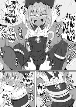 [Naiagara Rengou (Yansu)] Helena Joshi wo Kochokocho Suru dake (Fate/Grand Order) [English] [biribiri] page 8