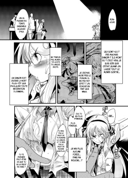 [Bronco Hitoritabi (Uchi-Uchi Keyaki)] Kunoichi Ninpouchou (Senran Kagura) [french] page 5