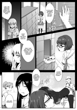 [Guizhencao] After-school Feet Rape [English] [GMDTranslations] page 5