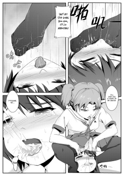 [Guizhencao] After-school Feet Rape [English] [GMDTranslations] page 8