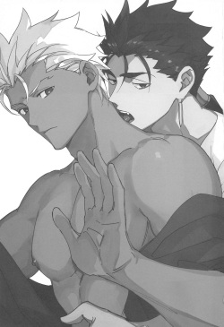 [Yoke (emya)] GOODBYE UTOPIA (Fate/stay night) page 2