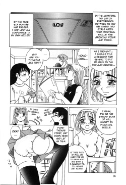 [Kiai Neko] Yogorechapter 2 [English] [Kuraudo] page 10