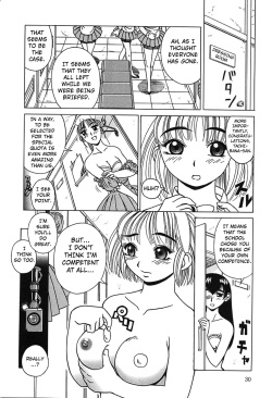 [Kiai Neko] Yogorechapter 2 [English] [Kuraudo] page 4