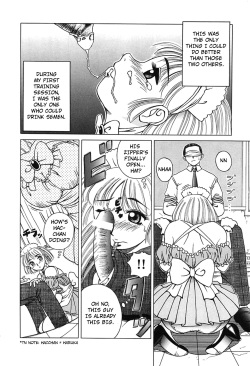 [Kiai Neko] Yogorechapter 2 [English] [Kuraudo] page 6
