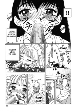 [Kiai Neko] Yogorechapter 2 [English] [Kuraudo] page 7