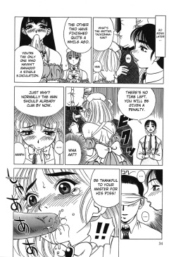 [Kiai Neko] Yogorechapter 2 [English] [Kuraudo] page 8