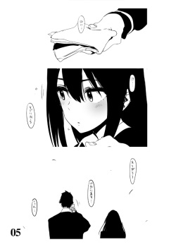 [EDGE (ED)] RM6 (Rakugaki Matome 6) (Various) [Digital] page 4
