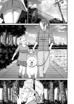 [Best Bes] バ〇オハ〇ード -後日談- (Textless) page 3