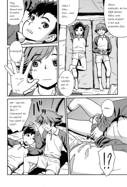 Tent page 2