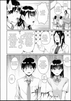 (C94) [H-SQUAD (Guglielmo)] Watashi-tachi no Seikoui Tokubetsu Jisshuu -Zengi Hen- [French] [Ebi Scantrad] [Decensored] page 5