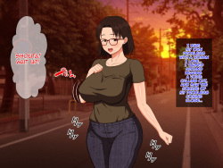 [Haruharutei (Haruharu)] Megane Kyonyuu na Okaa-san to Yojouhan de Noukou Sex | Passionate Sex with a Busty Mother with Glasses in a Small Room [English] [Amoskandy] page 3
