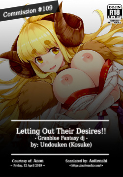 (C95) [Undouken (Kosuke)] Futari no Bonnou Hassan!! | Dejando Salir Sus Deseos!! (Granblue Fantasy) [Spanish] [Decensored] page 2