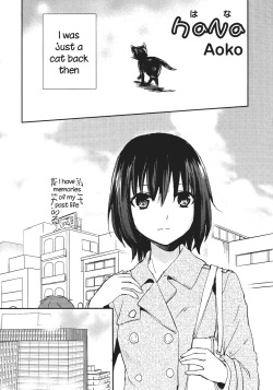 [Aoko] Hana (L -Ladies &amp; Girls Love- 04) [English] [HellItself] page 1