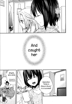 [Aoko] Hana (L -Ladies &amp; Girls Love- 04) [English] [HellItself] page 3