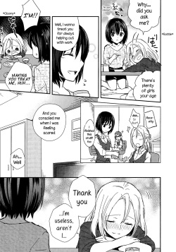 [Aoko] Hana (L -Ladies &amp; Girls Love- 04) [English] [HellItself] page 5