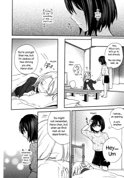 [Aoko] Hana (L -Ladies &amp; Girls Love- 04) [English] [HellItself] page 6