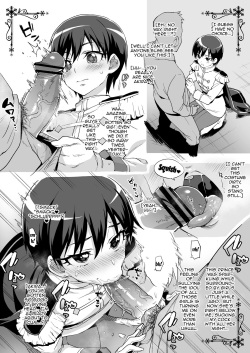 [Muchakai (Mucha)] Event Genteibon 8P | Precure Limited Edition 8 Page Book (Kirakira PreCure a la Mode) [English] {Doujins.com} [Digital] page 2