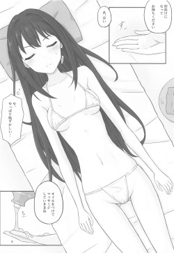 [tkf (takeefu)] Ienai Massage Taiken ~Rin no Baai~ (THE IDOLM@STER CINDERELLA GIRLS) page 5