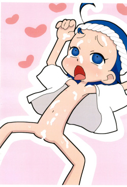 [Shimenawa to Onnanoko (Shimenawa Shimeru)] Wasshoi Shiyo (Ojamajo Doremi) page 6