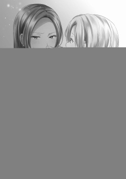 [Toumei Dolce (Ayame Iro)] Kimi no Koto ga Shiritai (THE IDOLM@STER CINDERELLA GIRLS) [Digital] page 2