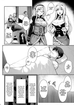 (C92) [Uni no Tane (Uni8)] Motto Zuru no desu... Ouji (Sennen Sensou Aigis) [English] {Hennojin} page 3