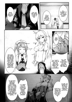 (C92) [Uni no Tane (Uni8)] Motto Zuru no desu... Ouji (Sennen Sensou Aigis) [English] {Hennojin} page 5