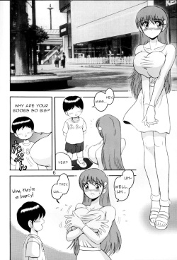 (C54) [Raijinkai (Haruki GeNia)] Jintoku No Kenkyuu 6 [English] [gentletemptl] page 5