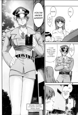 (C54) [Raijinkai (Haruki GeNia)] Jintoku No Kenkyuu 6 [English] [gentletemptl] page 7