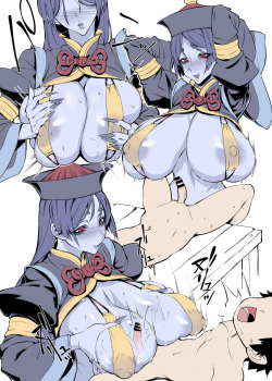 [Shira Ringo] Jiangshi Yorimitsu Paizuri page 2