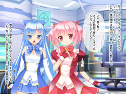 [Drops! (Otona no SEXY Ehon)] Akuochi Mahou Shoujo ~Kaijin no Shokushu de Shouten~ page 3