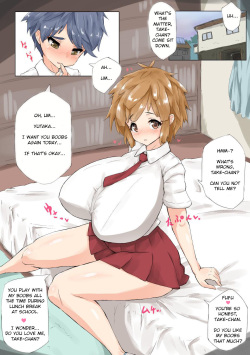 [Newtec (Bea)] Bonyuu Kanojo | Girlfriend's Motherly Milk [English] page 3