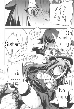 [Rawls sha (Takeakigaku)] Summer Alone (Azur Lane) [English] page 9