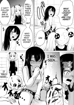 [Hironikuru (Niraitsugu) Senga Anarogu] Mi(eru)ko-chan 2 [English] [The real group is the friends we made along the way] page 2