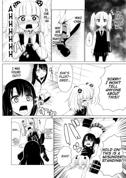 [Hironikuru (Niraitsugu) Senga Anarogu] Mi(eru)ko-chan 2 [English] [The real group is the friends we made along the way] page 3