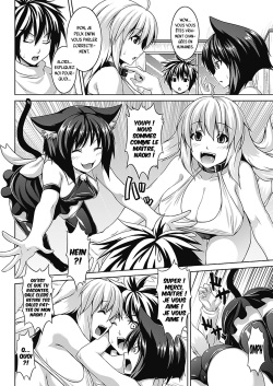 [Somejima] Bitch★Harem - Chap.2 [FR] {SAXtrad} page 2