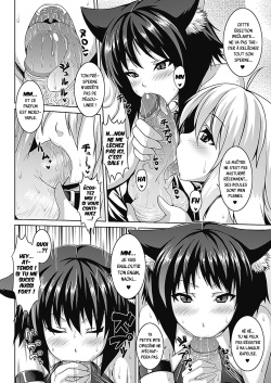 [Somejima] Bitch★Harem - Chap.2 [FR] {SAXtrad} page 4