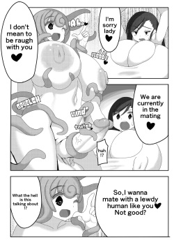 [NaNaNaNa] Tifa Meats Lewdy Monster (Comic) page 6