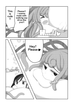 [NaNaNaNa] Tifa Meats Lewdy Monster (Comic) page 7