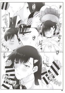 [Shikishima GunTool (Shikishima Tenki, Shikishima Shoutarou)] Majo no Kyuujitsu (BURN THE WITCH) page 7